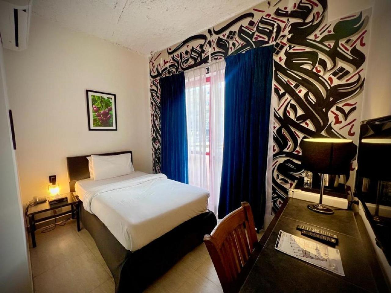 Art hotel downtown amman best sale